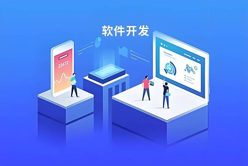 网站建设趋势解读：助力企业精准布局未来