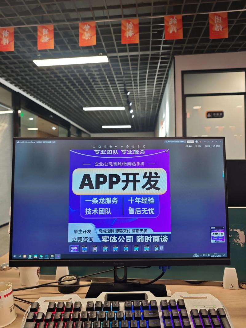 警惕山西软件开发中的四大误区